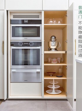 回旋门轨道上翻折叠五金配件家用衣柜橱柜门内顶装侧装隐形门导轨