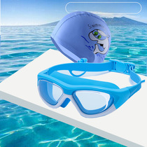 Childrens swimming goggles bathing cap boys girls swimming glasses waterproof anti-fog high-definition large frame diving mirror professional suit preparation