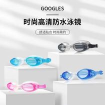 1 outfit 2 Swimsuit Glasses Send Earplugs Men And Women Adults Swimming Glasses Waterproof Childrens Equipped Suits