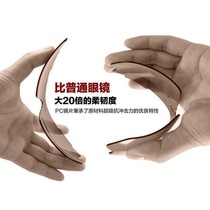 Polarized Riding Sports Sunglasses Mountain Bike Wind Mirror Riding Equipment for men and women Running anti-dust glasses 5 sets of lenses