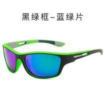 2023 FASHION SPORTS MONEY SUNGLASSES 336 Mens polarized Colorful Spectacle Riding Sunglasses Windproof Dust Glasses