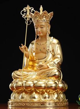 现货速发纯铜地藏王菩萨像娑婆三圣贴金地藏王佛像地藏菩萨铜像摆