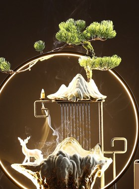 现货速发流水摆件灯圈喷泉景观陶瓷招财客厅办公室桌面创意装饰品