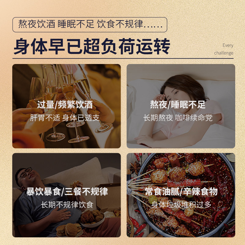 均瑶健康味动力官方旗舰店畅饮爽活性益生菌黑巧克力7g*6条/盒