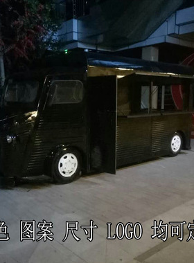 工业风铁艺机械汽车餐厅落地摆件