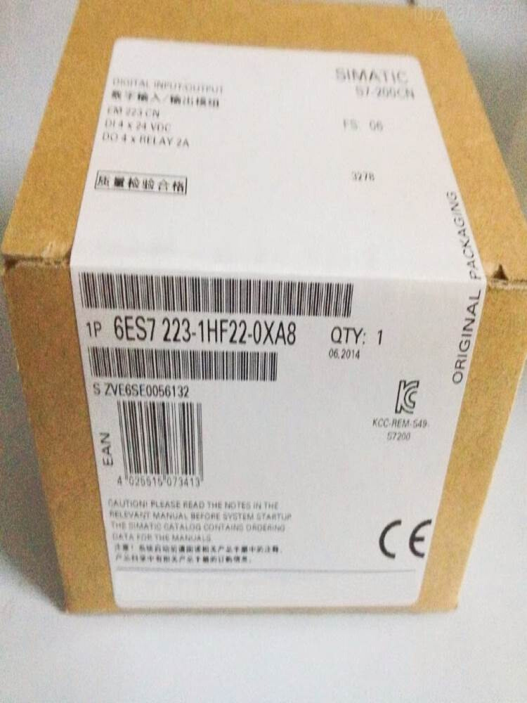 200CN数字量输入输出模块6ES72231BF22/1BH22/1BL22/1HF220XA0 - 图0