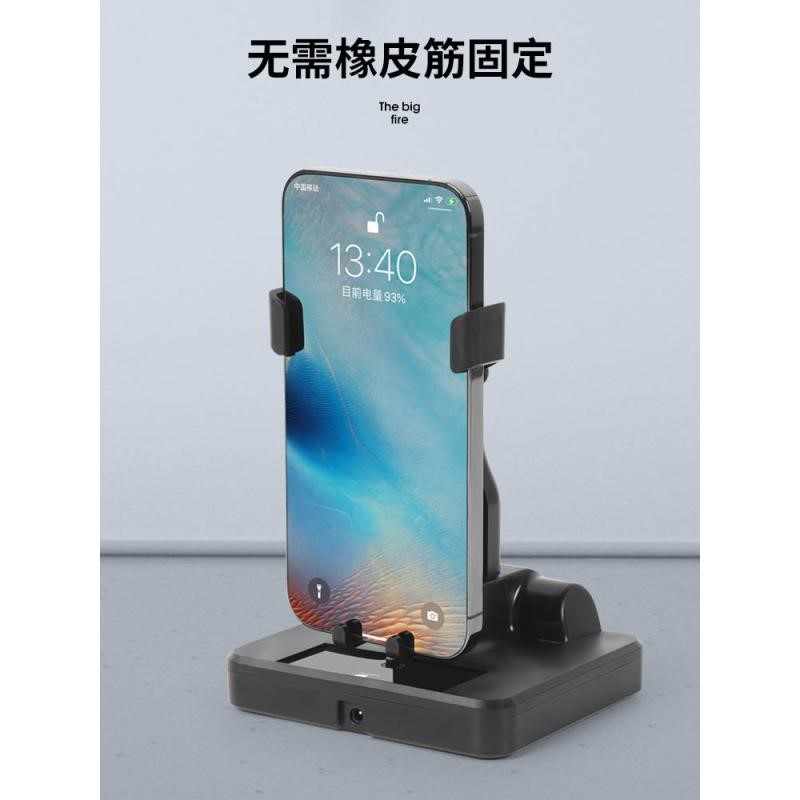摇步器手机计步自动微信运动静音左右摇步数刷步数走步神器摇摆器