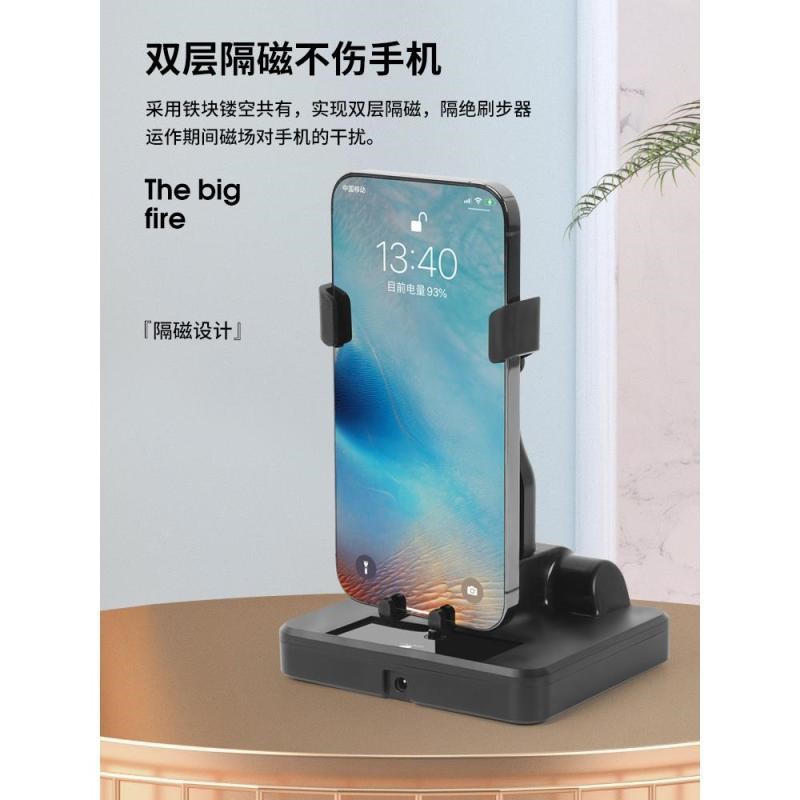 摇步器手机计步自动微信运动静音左右摇步数刷步数走步神器摇摆器
