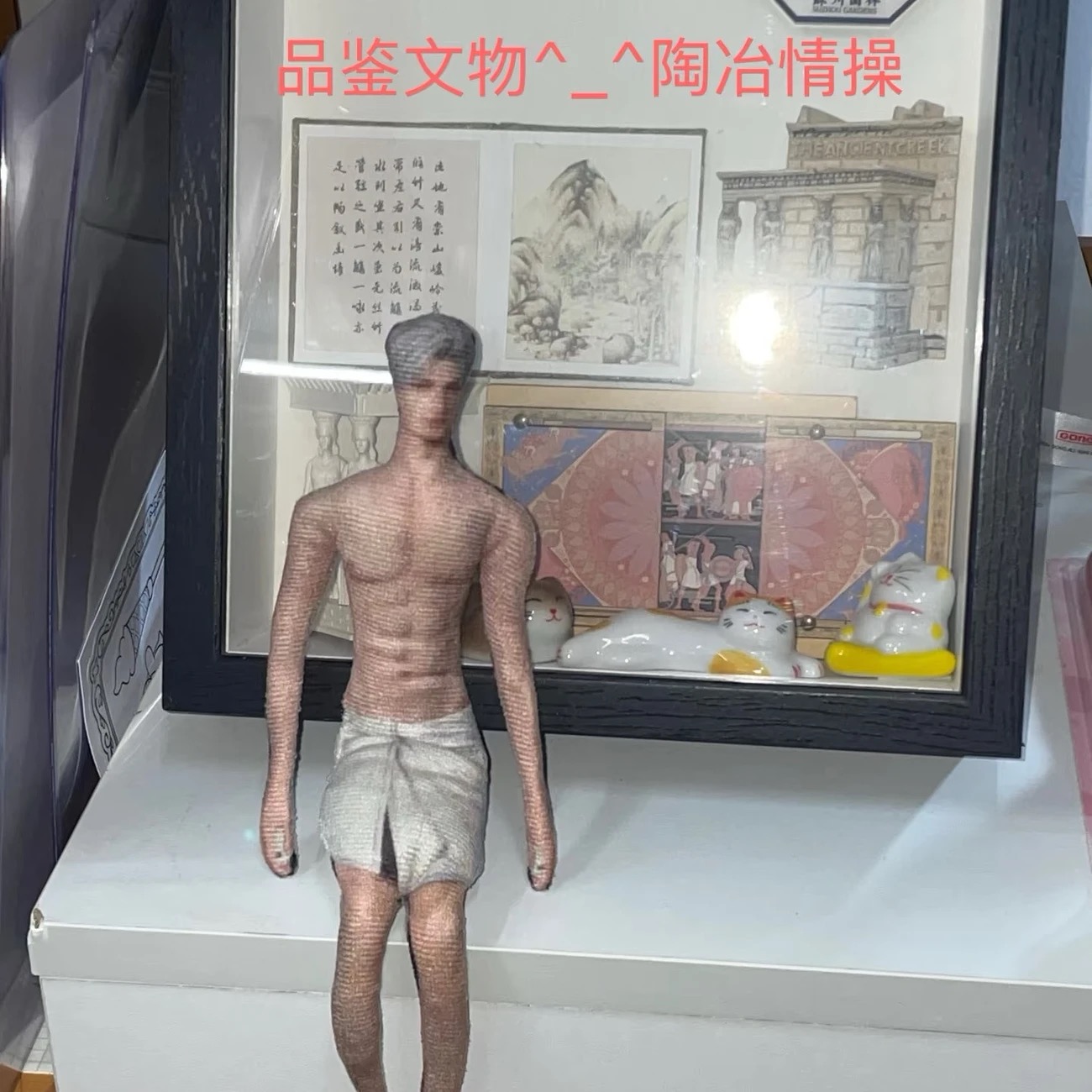 商品详情图片