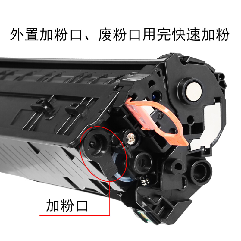 适合佳能mf249dw硒鼓mf247dw;233n;mf246dn;229打印机墨粉盒246dn-图2