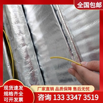Industrial Electric Blanket Concrete Curing Heating Blanket Construction Work Winter Cement Conservation Aluminum Foil Electric Heating Insulation Blanket
