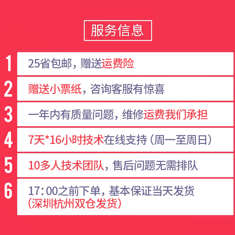 驰腾BSC A5条码标签回卷器服装洗水唛布标双向回绕收卷机支架热敏 - 图2