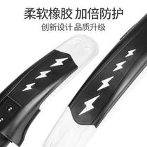 Bike Fender 26 Inch All-bag Mountain Bike Universal Front And Back Mud Tile Bezel Bike Full Range Accessories Grand Total
