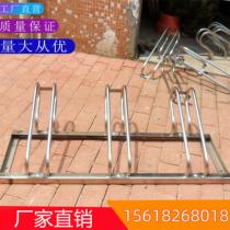304 stainless steel clamping type bike stop frame electric car charging parking frame insert single car lock frame fixed