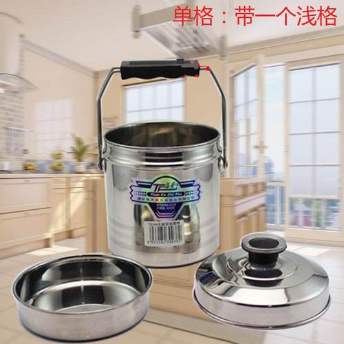添发无磁不锈钢提锅蒸饭盒双层饭兰手提饭盒大容量单层提锅装饭桶 - 图0