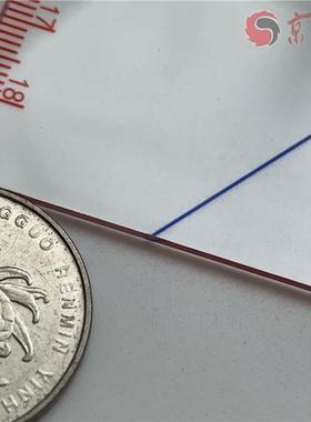 京文堂透明罗盘罗庚尺风水立极尺八宅天星六十四卦户型立极规洞