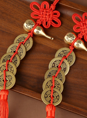 五帝钱门对门铜葫芦开盖朱砂真品纯铜摆件大门铜钱串吉祥结挂件