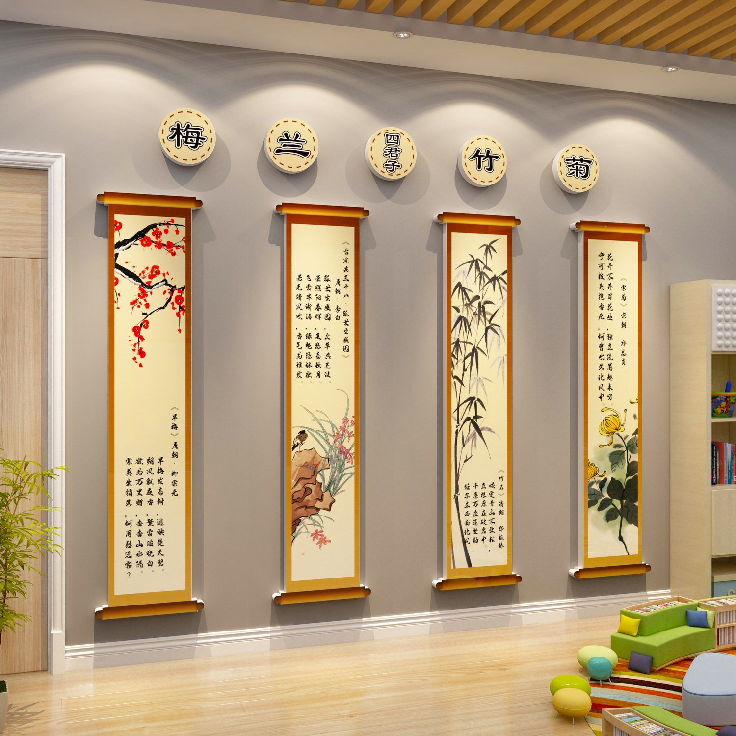 春夏秋收冬藏天幼儿园墙面u环创主题半成品境布置材料文化走廊挂 - 图2