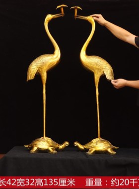 纯铜龟鹤灵芝仙鹤摆件踩龙龟乌龟一对门厅家用公司大号灵芝仙鹤铜