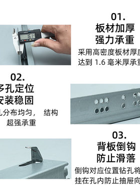 托底抽屉导轨阻尼缓冲反弹橱柜抽屉底部轨道隐藏滑道8寸三节滑轨