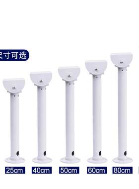 包邮I型监控吊装支架铝合金摄像头鸭嘴万向立体支架加长室外防水