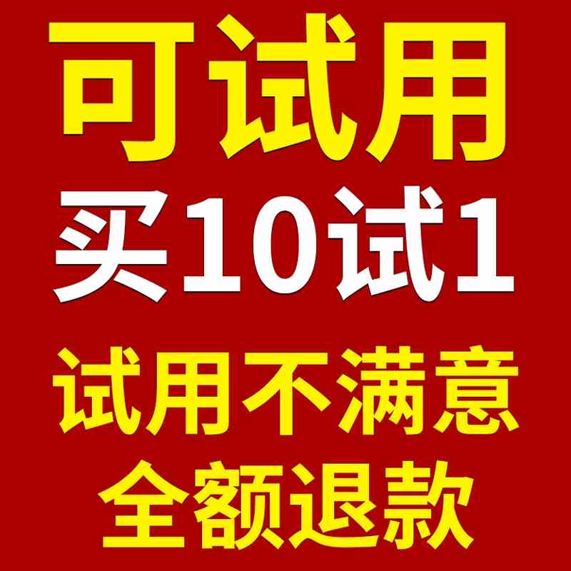 数控车床刀片snmg190612不锈钢钢件硬质合金刀头正方形刨槽机刀粒 - 图1