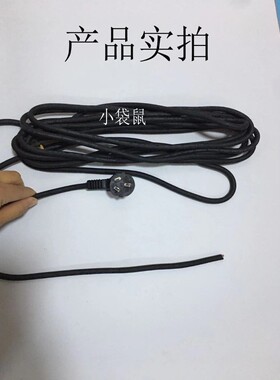 纯铜2芯三插电钻切割机角磨电动工具电源线两芯带插头超软护套线