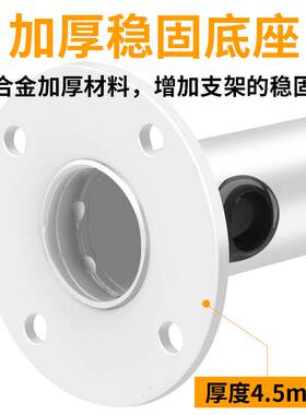 摄像头加长杆监控支架室外室外球机壁装围墙辅助转接加厚铝合金