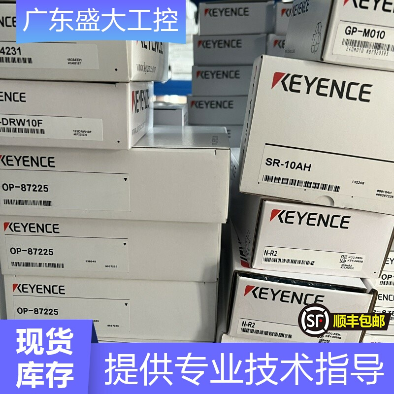 KEYENCE基恩士LK-G3001VLK-G10LK-G150LK-G155LK-GC2询价 - 图0