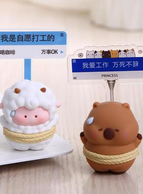 上班疯狂发财办公室桌面摆件女生工位装饰打工人情绪管理稳定神器