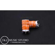 Original dress German EPCOS 1500UF 3800UF 125 degrees Large current orange robe Audio electrolysis