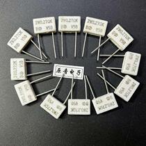 2W0 27 Europe Japan Imports Unfeeling Vertical Cement Resistance 0 27R Ceramic Resistance Copper Feet 10 Only 3 Yuan