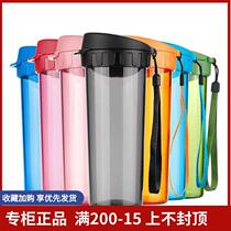 Special 100 Hui 500ml Plastic Water Glass Student Large Capacity Flagship Store Sports Portable with hand mug tea cup
