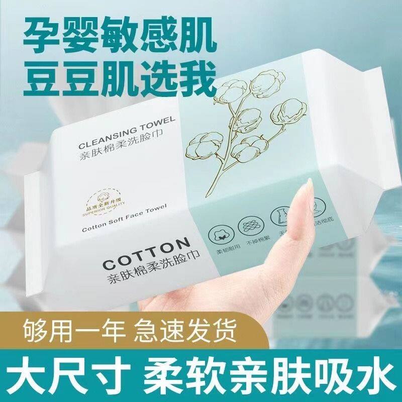 儿童搭房子积木拼装玩具益智大颗粒方块拼墙窗模型拼图3岁6女男孩
