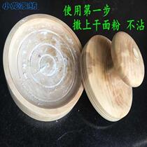 White Chi Burgers Cake Baking Cake Round Baking Suit Tool  Solid Wood Handmade Press Cake Ware Household Press Cake Molds