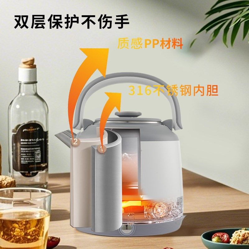 佑达电热水壶1.8L大容量一键保温316L不锈钢自动断电复古风水壶,淘宝优惠券,粉丝福利购,淘宝优惠卷