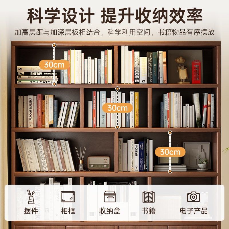 实木书柜家用置物柜去客厅化多格柜储物柜靠墙展示柜简易学生书架,淘宝优惠券,粉丝福利购,淘宝优惠卷