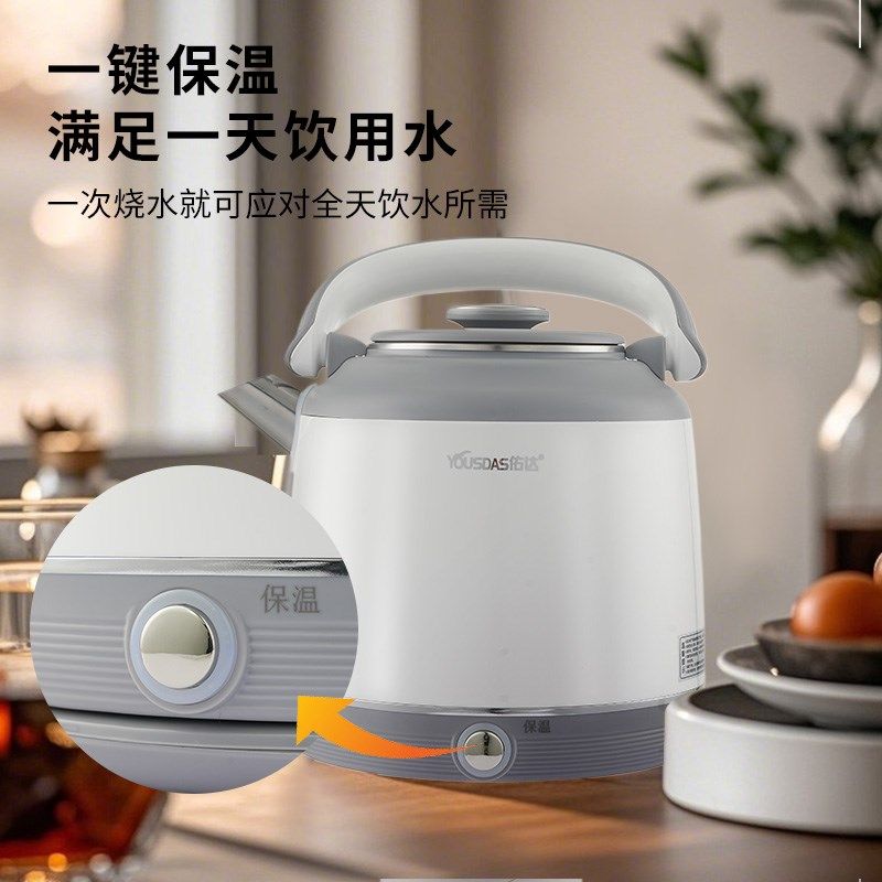 佑达电热水壶1.8L大容量一键保温316L不锈钢自动断电复古风水壶,淘宝优惠券,粉丝福利购,淘宝优惠卷