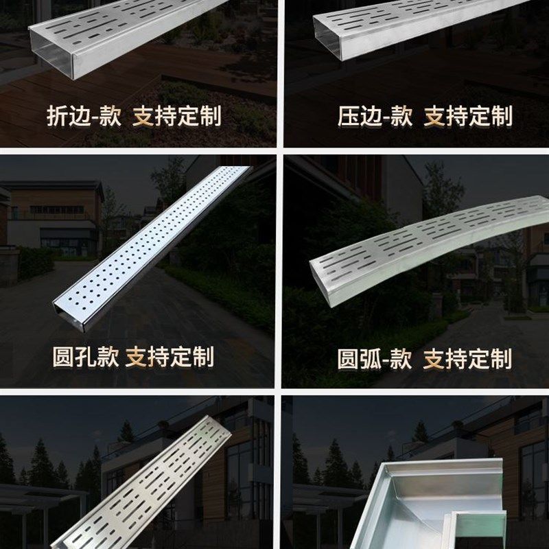 304不锈钢线性成品排水沟u型槽迷你庭院阳露台厨房地沟下水道盖板,淘宝优惠券,粉丝福利购,淘宝优惠卷
