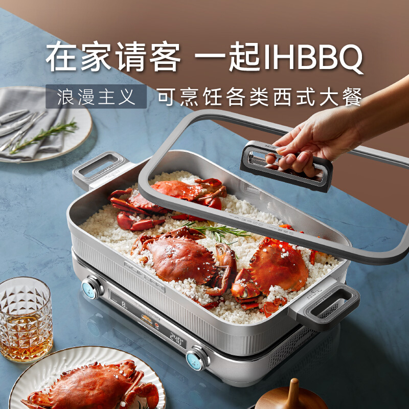 Taigroo/钛古IHBBQ多功能料理锅专业版韩式烤肉炉火锅烤盘电磁炉