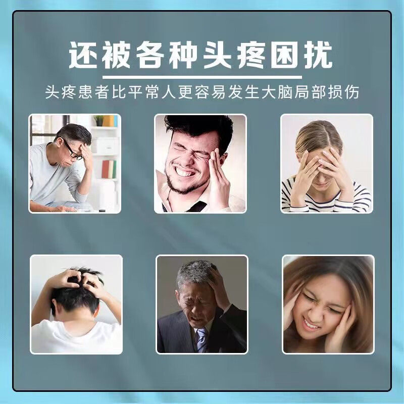  三晖堂大药房解热镇痛