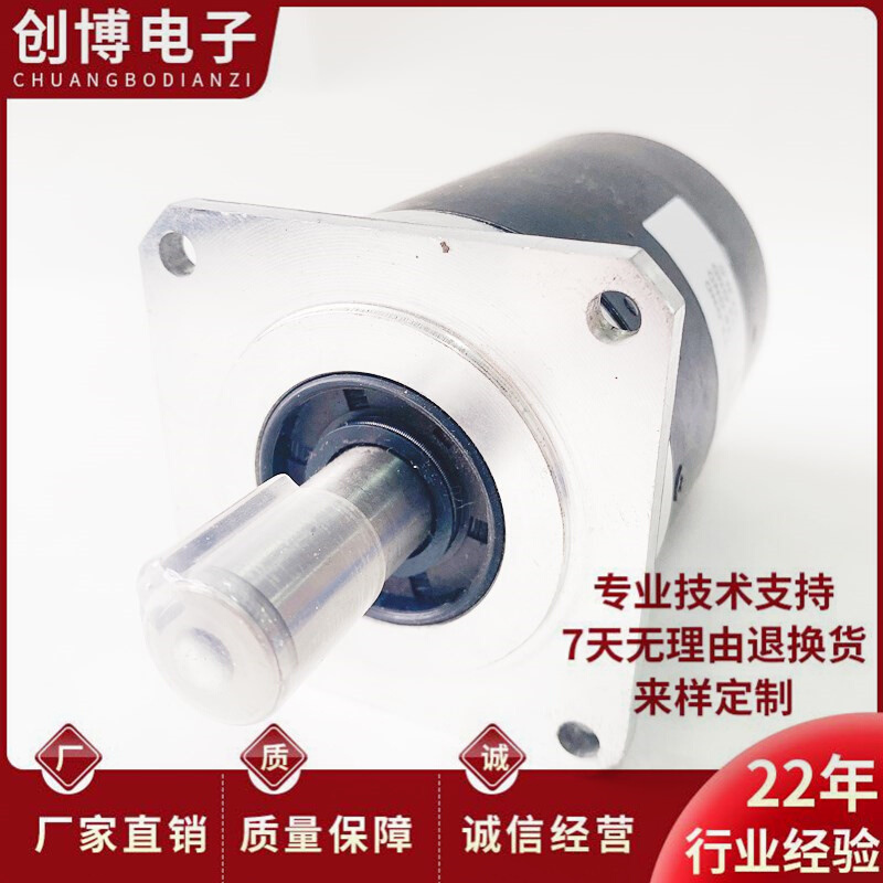 S68A-15-0100ZTIS自动化设备光电旋转编码器 - 图0