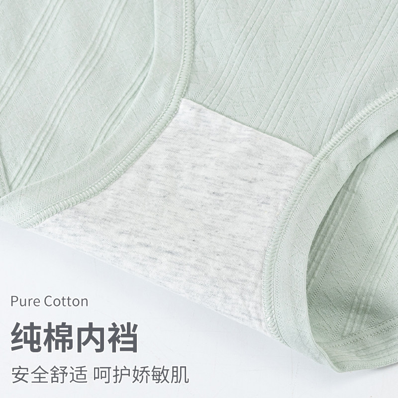 JM中脉中老年人高腰收腹妈妈内裤纯棉裆胖mm宽松大码女裤衩短裤头 - 图2