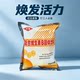 Complex vitamin B solid drink B group granules 0 fat old brand light food all-pass Sanjiu B1B2B6 goddess low load fat loss period ສາມາດດື່ມເພື່ອເສີມພະລັງງານ 0 calories self-discipline authentic portable drink running