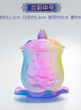 琉璃佛前净水杯家用琉璃莲花供水杯供佛杯观音圣水杯供酒杯带盖