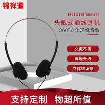 Black Classic headsets Headset Motion Circle Bend Plug Wearing Gift Headphone Factory Straight
