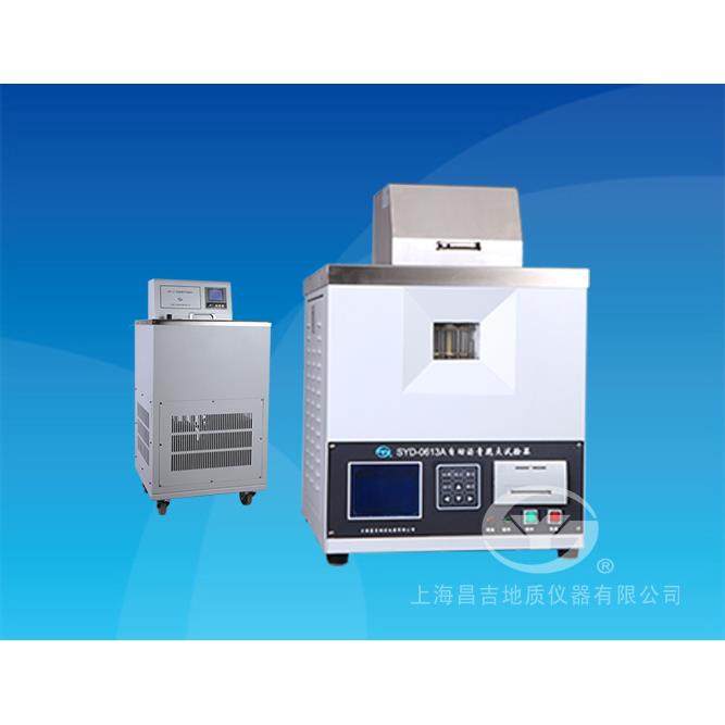 上海昌吉NDJ-1B数显旋转粘度计油脂行业200万mPa•s粘度计,淘宝优惠券,粉丝福利购,淘宝优惠卷