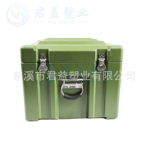 405015体能箱滚塑物资周转箱 - 图2
