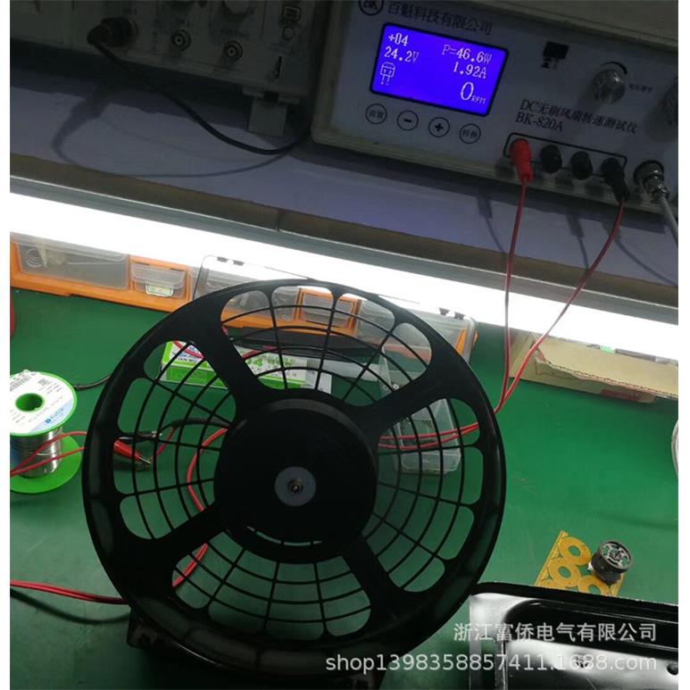 散热风机轴流风扇G17050HA2BT/220V/50HZ/0.22A/38W - 图0