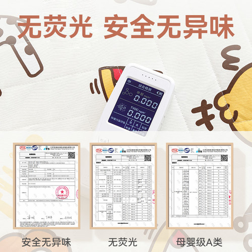 幼儿园床垫午托儿童专用睡褥子被午睡芯套小宝宝拼接四季通用纯棉 - 图0